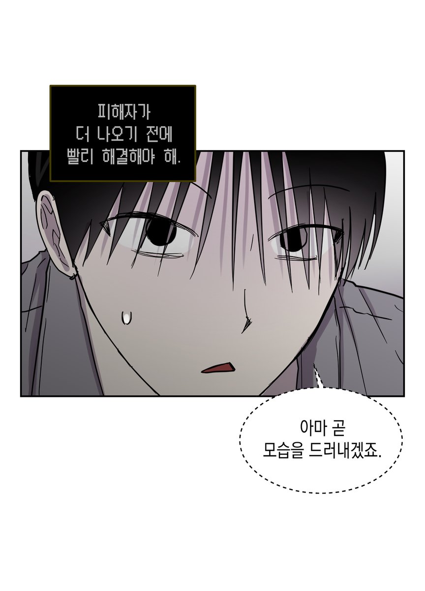 수련생 tweet media