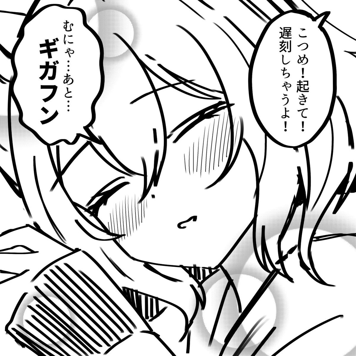 最近 描いた絵まとめ! 
