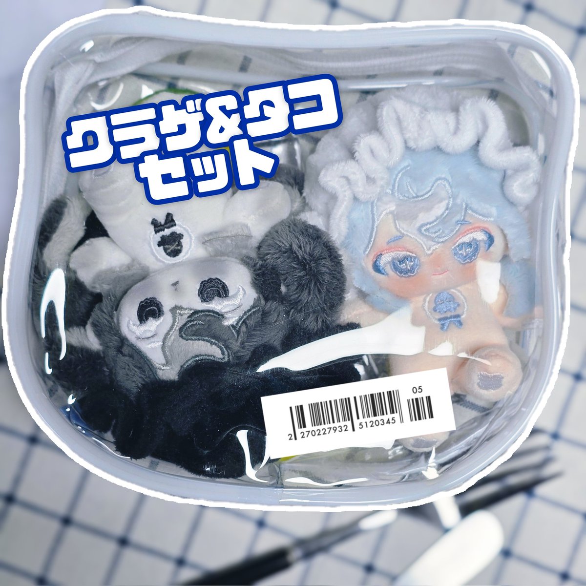 🥗상츄🥗 tweet media