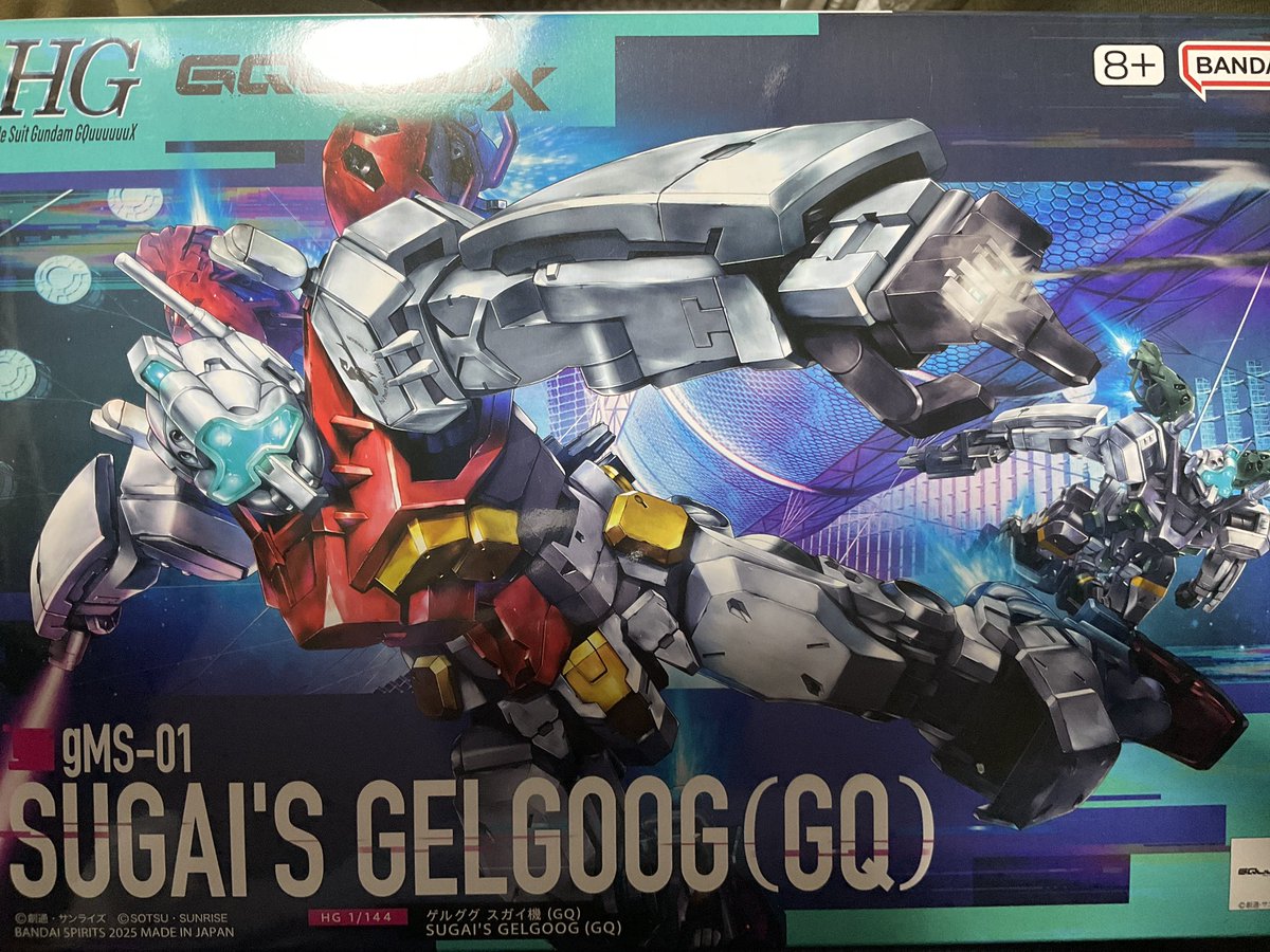 Kn5t's tweet photo. amazonから赤いゲルググ届いた\(^_^)/ https://t.co/FBXcwX1iwF
