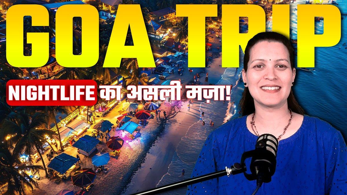 Friends के साथ मस्ती Trip 😍 | Goa Best Beaches, Nightlife
Watch on 👉youtu.be/4fePC_4sSdA
.
#Goa #GoaTrip #GoaVlog #GoaDiaries 
Booking Info 👇🏻
Trippit Planners

Email - info@trippitplanners.com
Phone Number: +91 99880-06222
