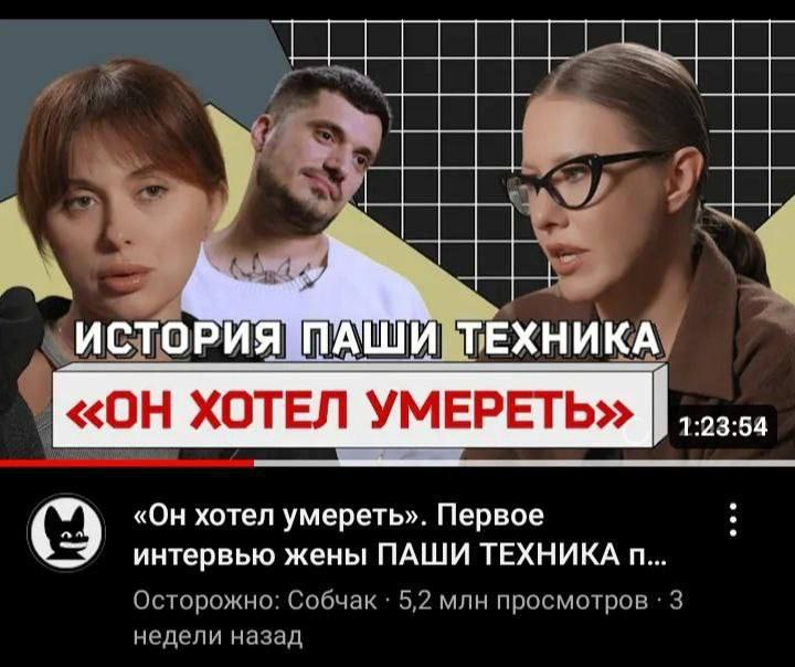 princdatskij's tweet photo. https://t.co/mJux8UclWz