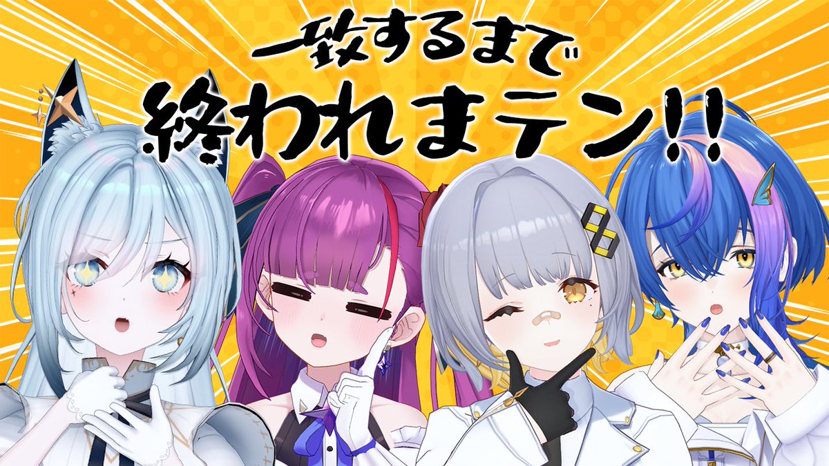 DD 中央委員会書​​記長 スターリン同志 (@SEED26845) / X