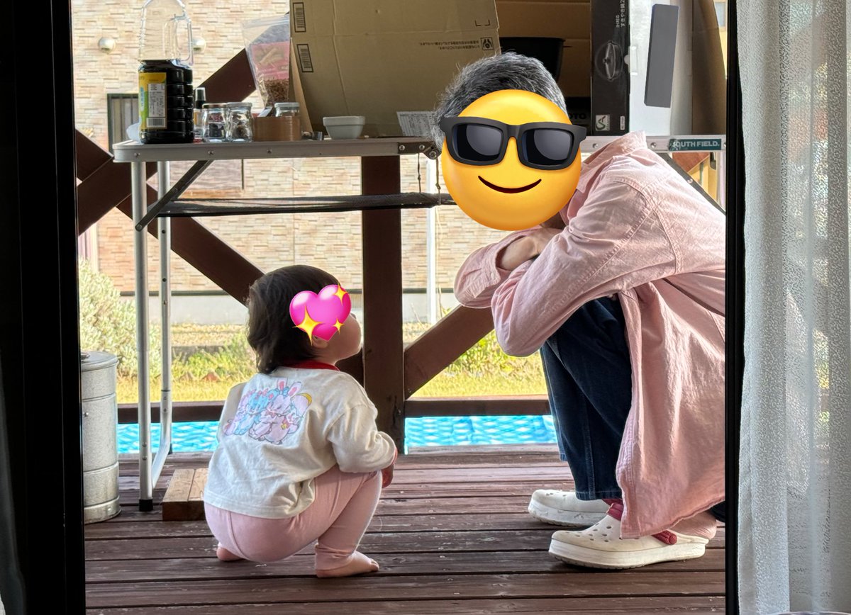 180㌢超えの義父、威圧感を与えないようにとしゃがんで娘とお喋りしようとしたら
娘も一緒になってしゃがんじゃって目線の高さが一生合わない2人
義母もそのシーン見て笑ってて平和だったワ…