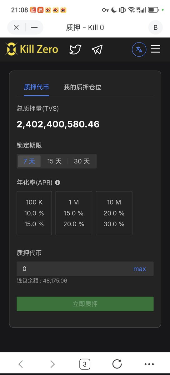 晨曦🍀🔶 tweet media