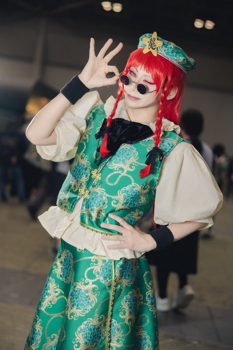mea257555's tweet photo. Cosplay/東方Project

🐉紅 美鈴🐉

撮影/ヤスピさん(@yasubi_3 )

#例大祭22
 #例大祭コスプレ https://t.co/XAFRx1bGQk