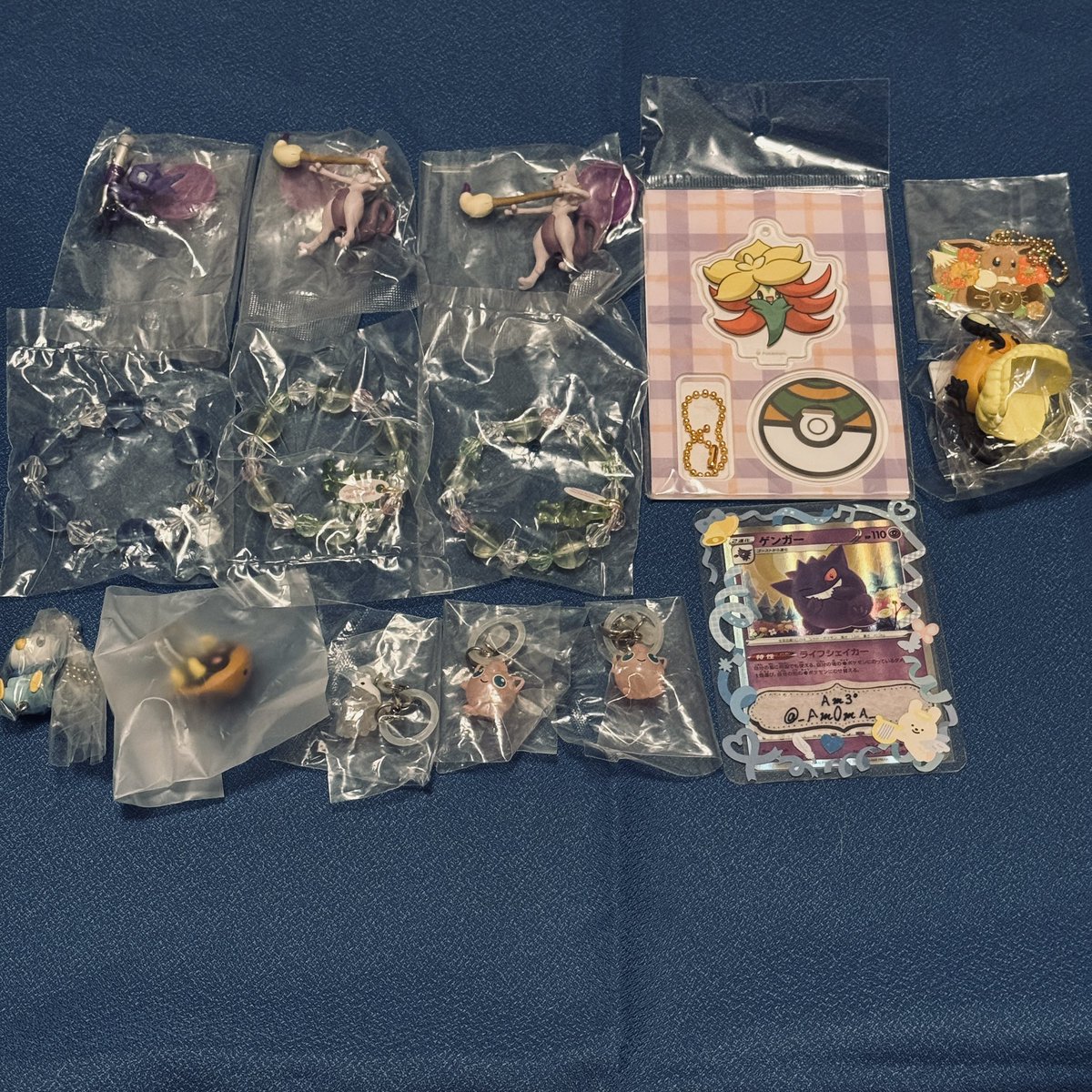 Am3°プロカ必読 tweet media