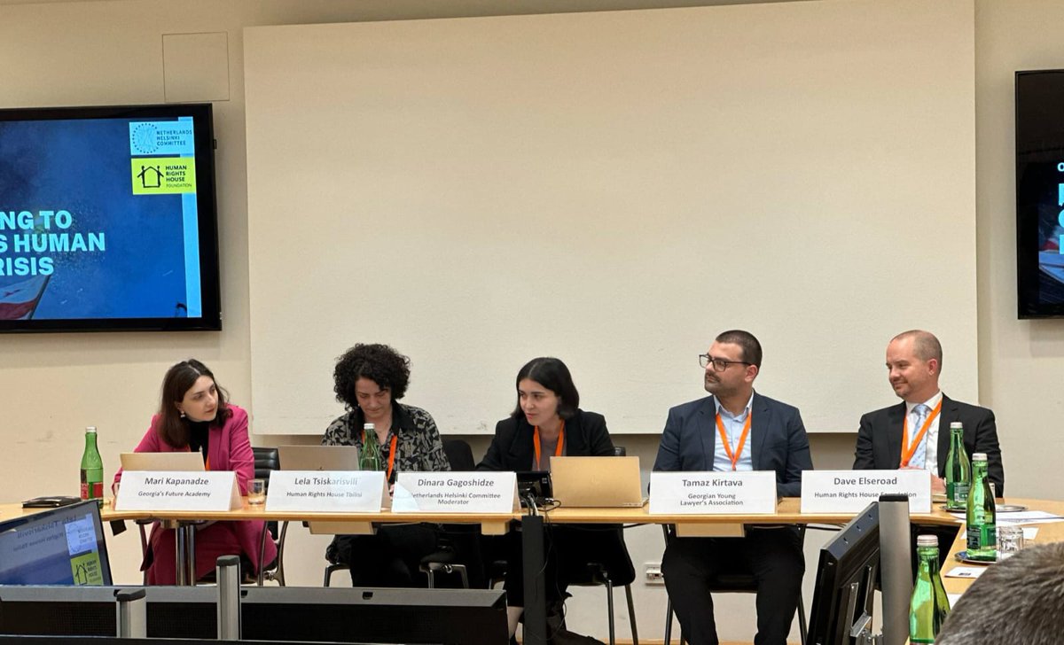 🔹 A side-event was held in Vienna as part of the OSCE Supplementary Human Dimension Meeting II (OSCE SHDM II), focusing on human rights crisis in Georgia.

🔹 The discussion featured Tamaz Kirtava, GYLA project coordinator, alongside representatives of partner organizations,