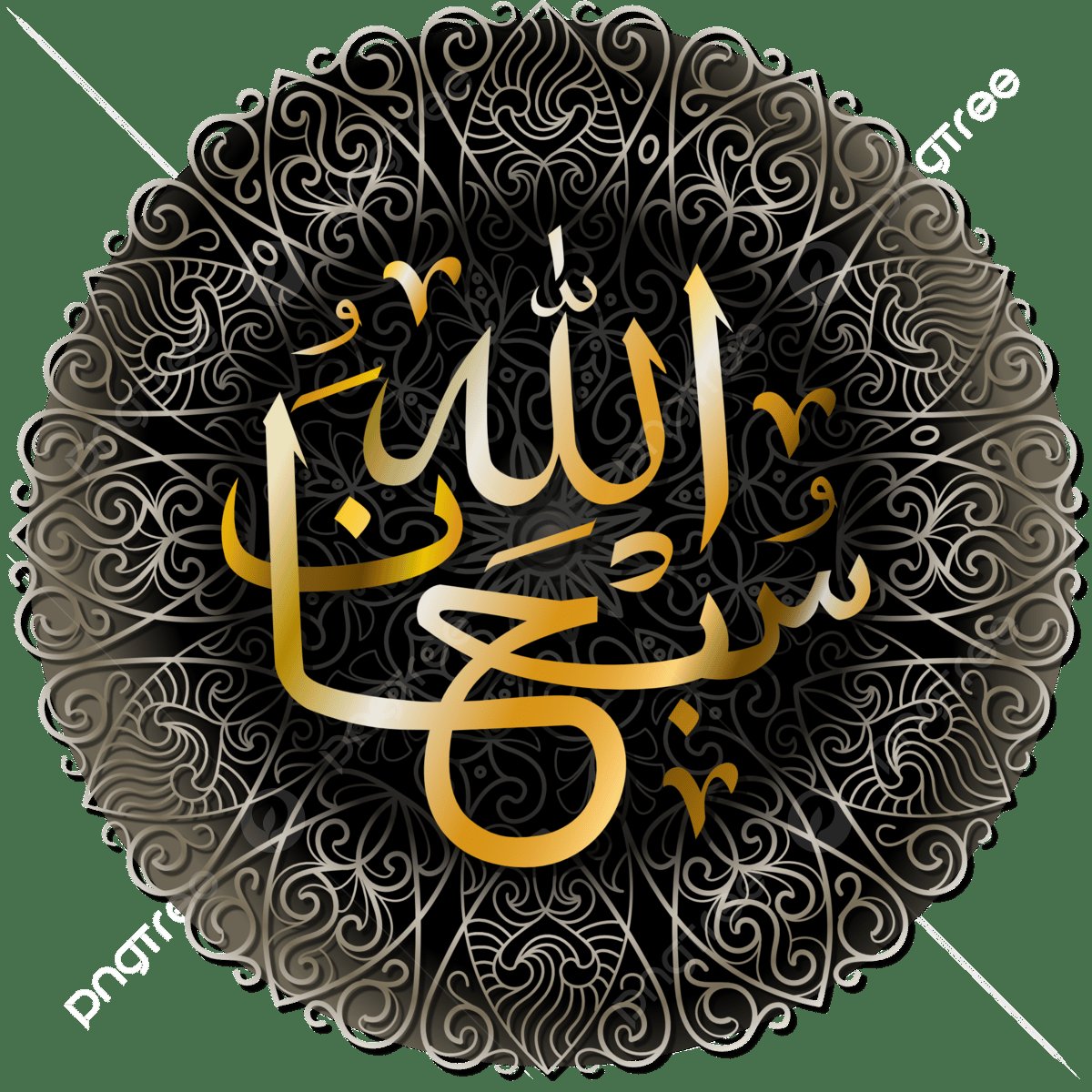 ـھَہّمْﺳ̭͠ الْـحْْنْيْنْ tweet media