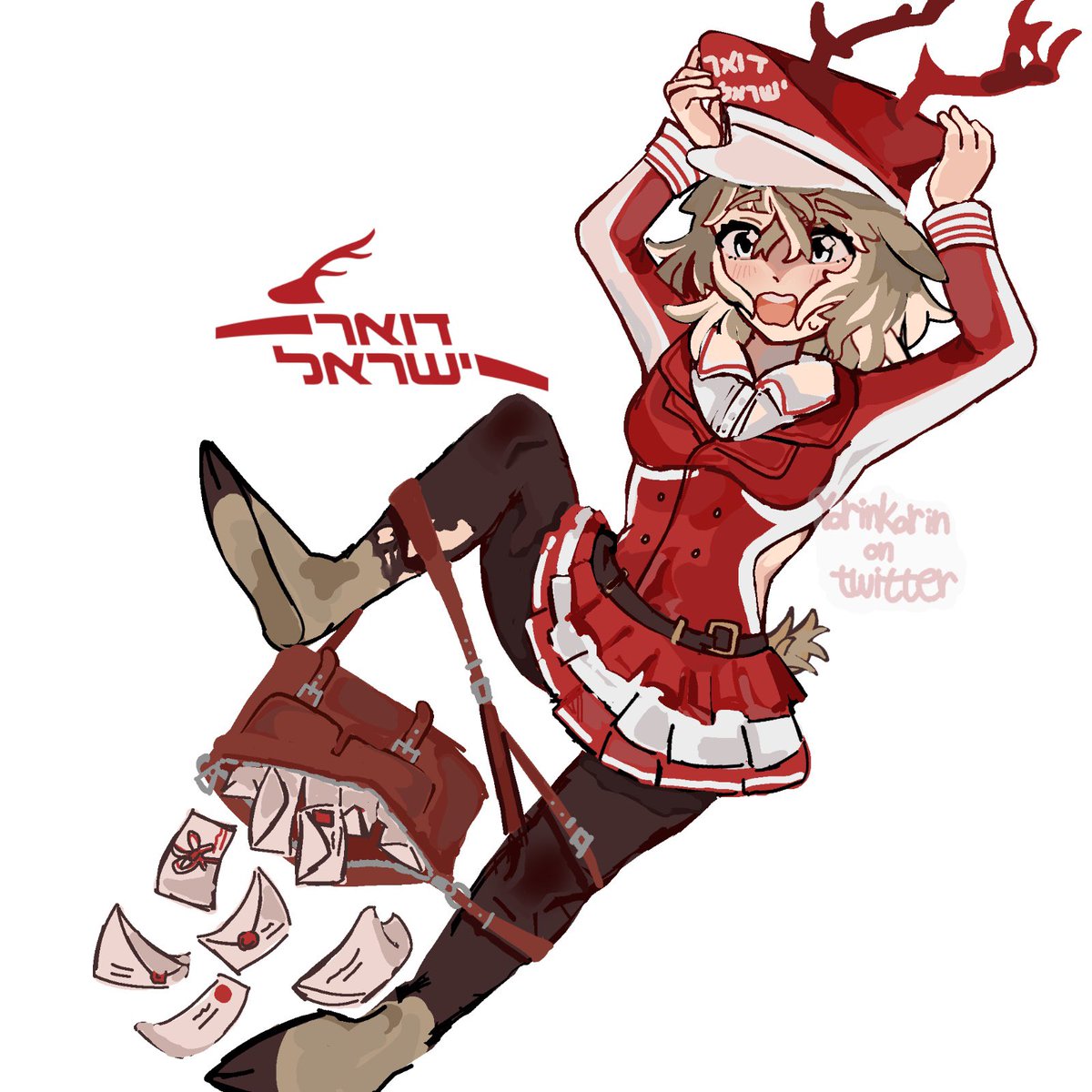 דואר ישראל 💌