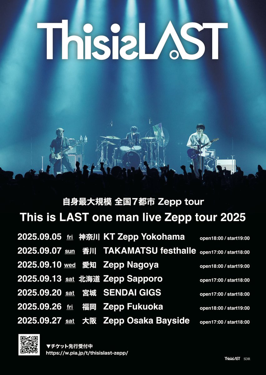  Man LIVE TOUR 2021 Mani【最終値下げ】 Snow Man LIVE TOUR 2021 Mani【最終値下げ】 Snow Man LIVE