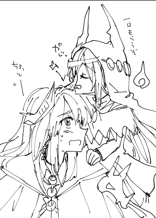 つのから魔力もらう概念かわいいな 