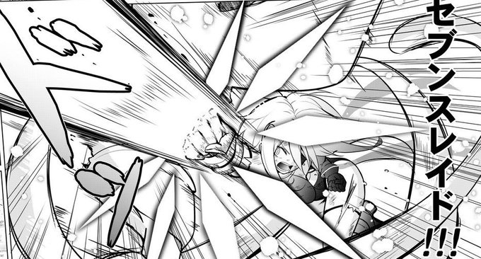 最終的に全員○せば良いのだ!(ニンスレ 