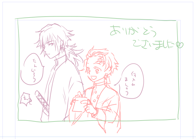急に思い立ってサンクスカードを描いているところ 