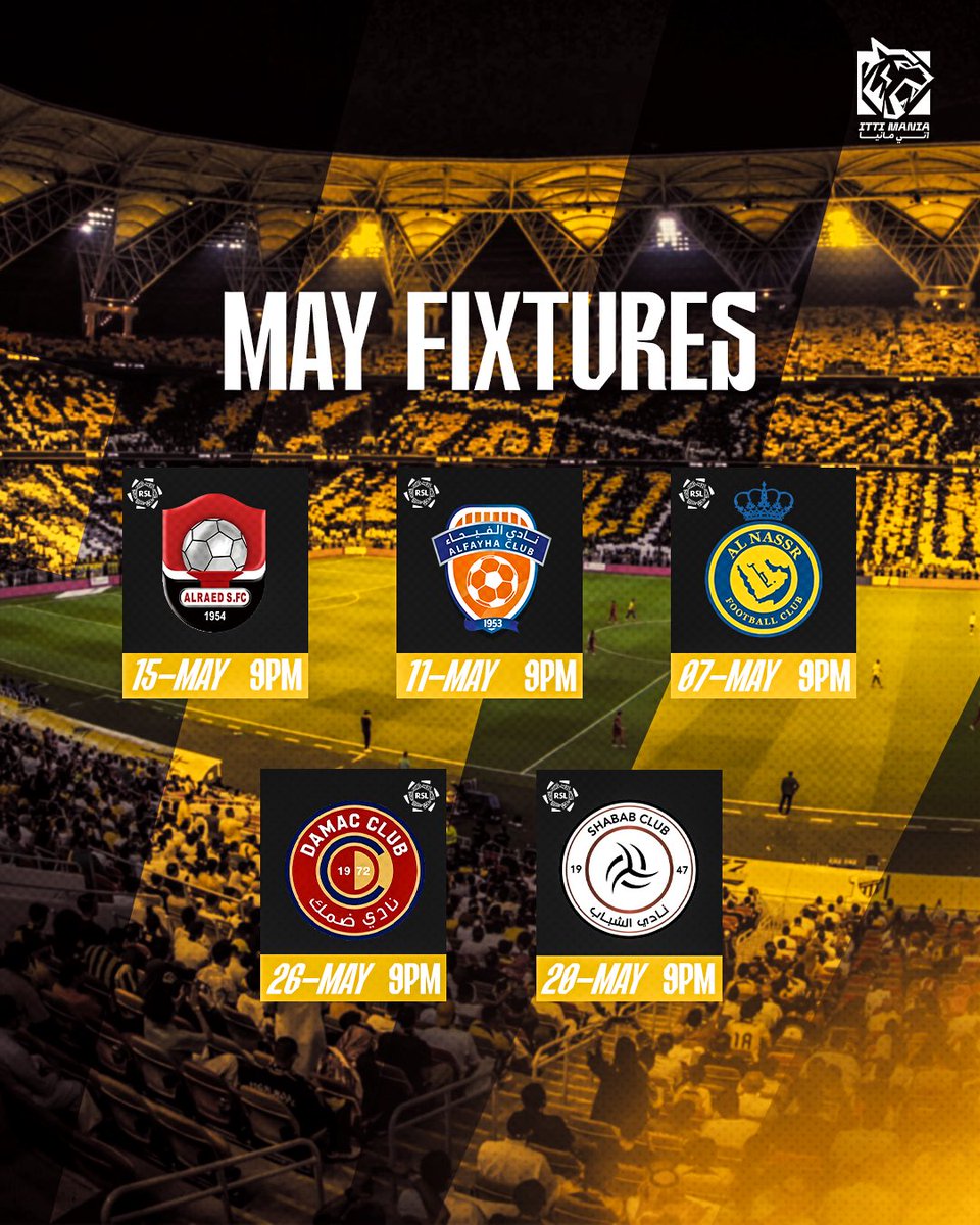 ITTI MANIA - اتي مانيا tweet media