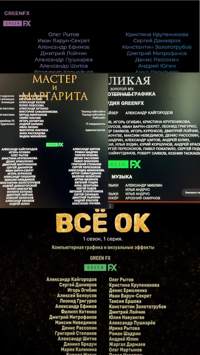 Andrey Yulin tweet media