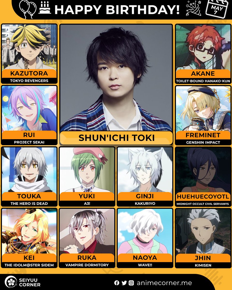 seiyuucorner's tweet photo. Happy 36th birthday Shun'ichi Toki! 🎂 

Let's wish Toki-shun all the best @tokishunichi 

#ShunichiToki #土岐隼一 https://t.co/AlulpxB3Ky