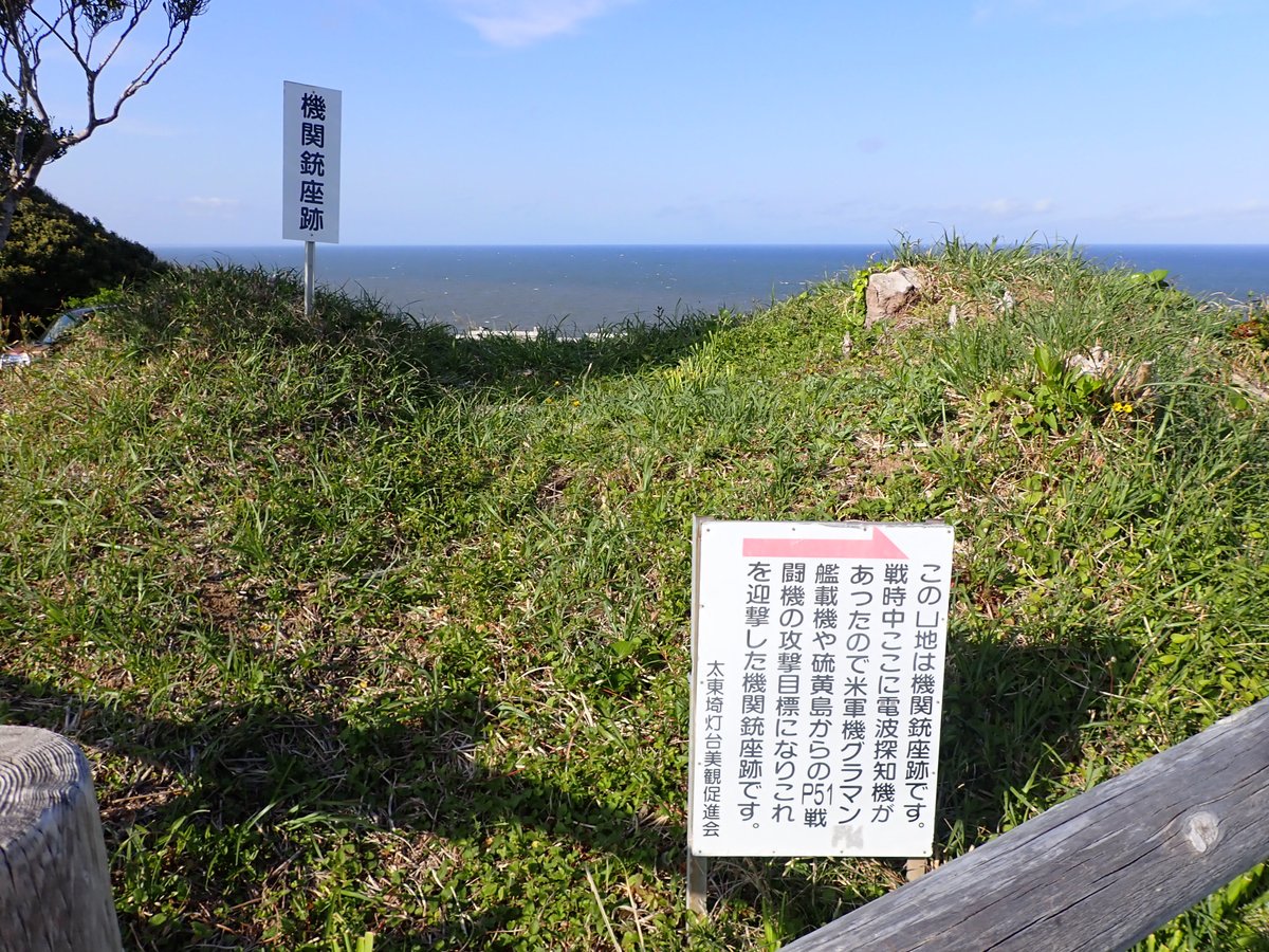 norishiro7's tweet photo. https://t.co/Q5gCMXgNh7