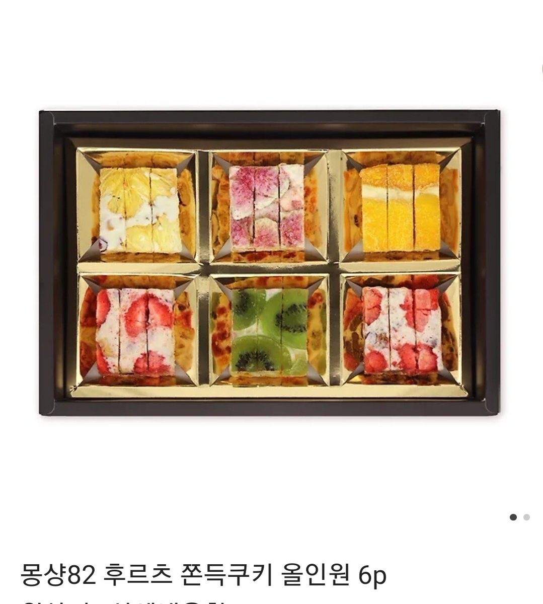 [RT💕]
안녕하세요, 오랜만입니다! <울프트랩 (Wolf trap)> 시즌 2로 복귀했습니다! 시즌 2도 잘 부탁드립니다~!
레진 : lezhin.com/ko/comic/wolft…
봄툰 : bomtoon.com/detail/wolf_T
시즌2 오픈 이벤트로 RT 해주신 1분을 추첨하여 쫀득쿠키를 보내드려요~!! (추첨일은 5월 13일!)