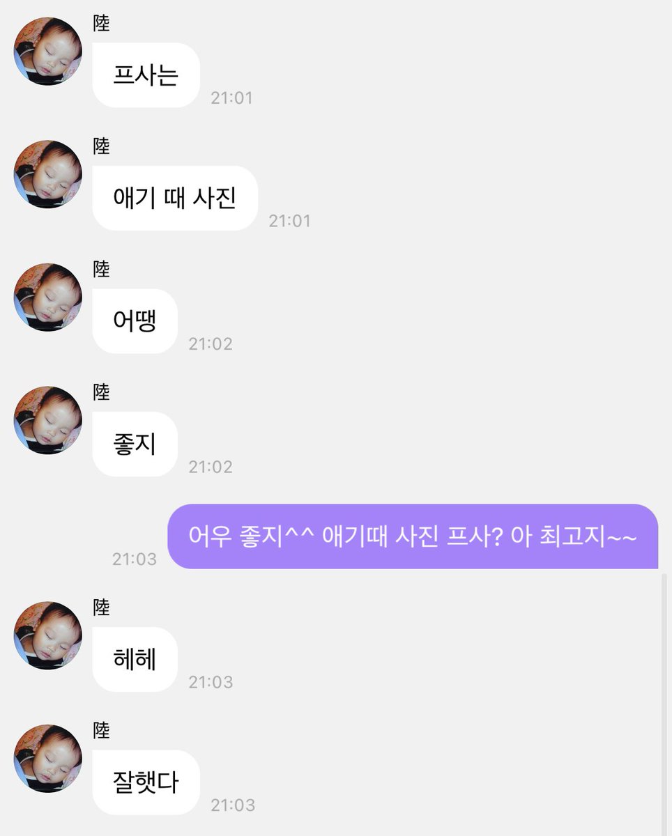 색마의 도서관 tweet media