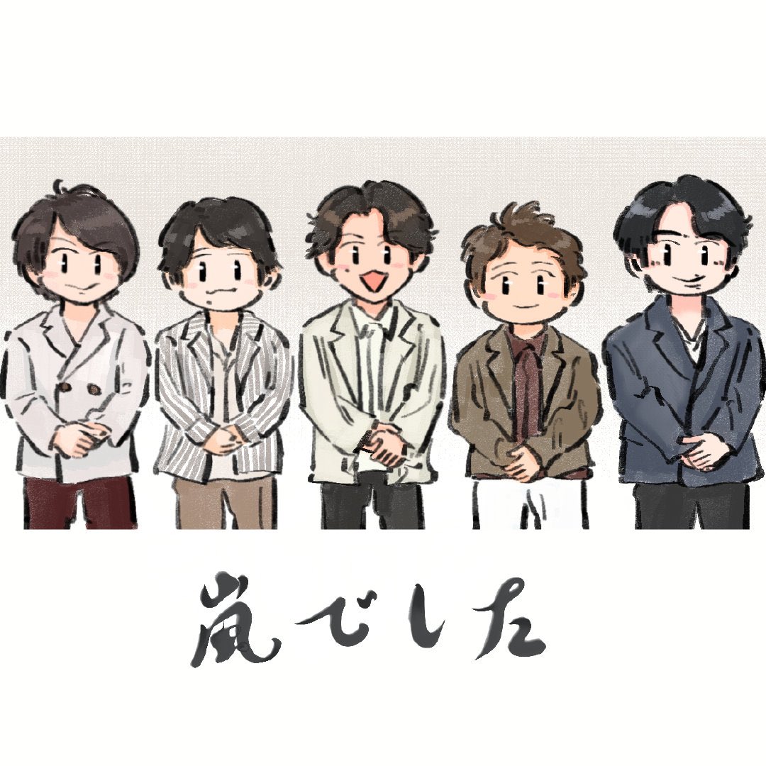 sakkumatsu's tweet photo. #嵐 #ARASHI https://t.co/R7OeoqZVst