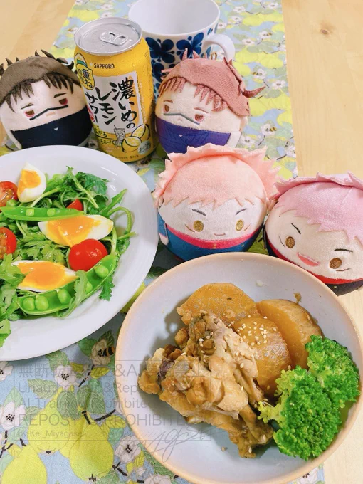 鶏手羽元のさっぱり煮!春菊とスナップエンドウのサラダ、レモンチューハイよわたたち 最終日とか関係ないよ 飲む時は飲むよ