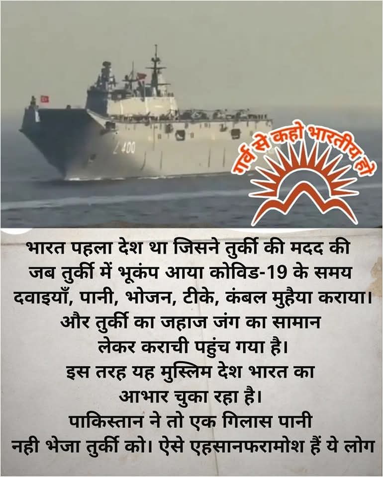 yograj82225387's tweet photo. दया भी उसपर पर करनी चाहिए यों दया लेने के काबिल हो सांप को जितना भी दूध पिलाओ बो आपको डंग जरूर मरेगा ओर हमें होड़ रहती है बड़ा बनने की #yograj #viral #officel # @SatuuuArtist @ABPNews @news24tvchannel @ZeeNews @NavbharatTimes @ANANDDUBEYK @AmitS99 @SudarshanNewsTV https://t.co/6WTgmcx4gH