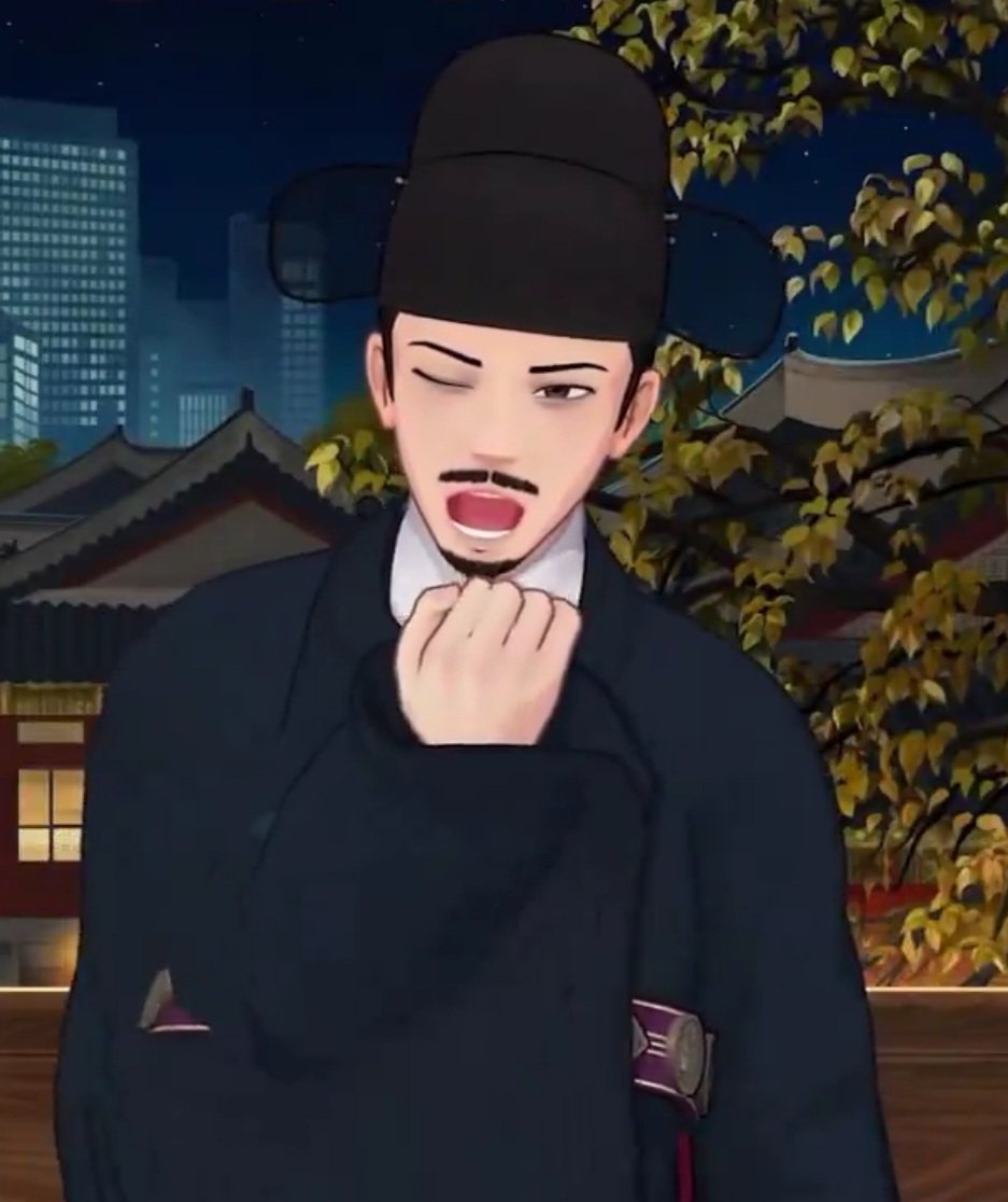 초절정미남이라 요금을 내야했구나