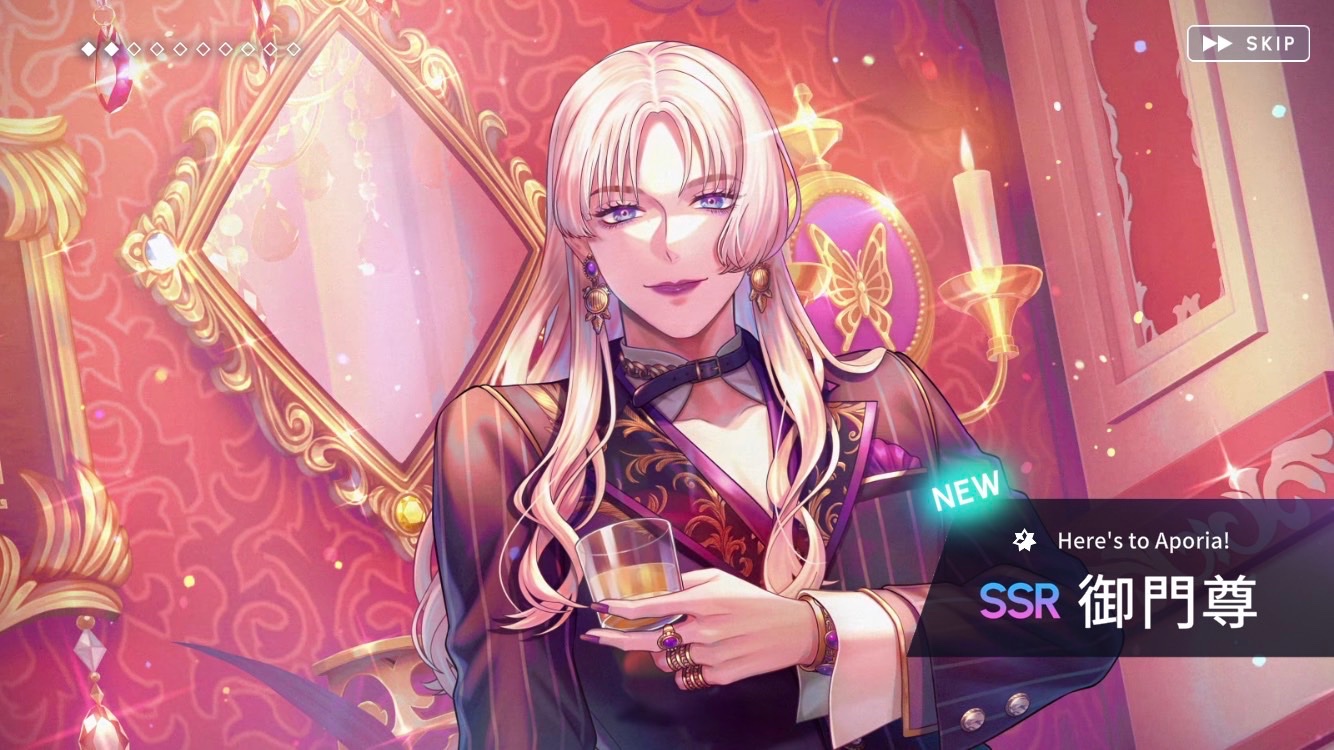 ブレマイ 1周年 ミニスタンディパネル 在間樹帆 アクリルボードパネル 第一弾 在間樹帆 | すべての商品 | coly store