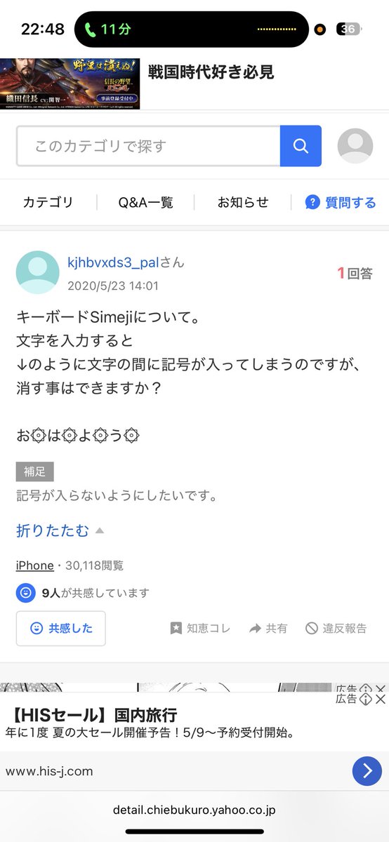 Ninja400_0929's tweet photo. @arnk_88 らしいよ！ https://t.co/M4ocm70iiQ
