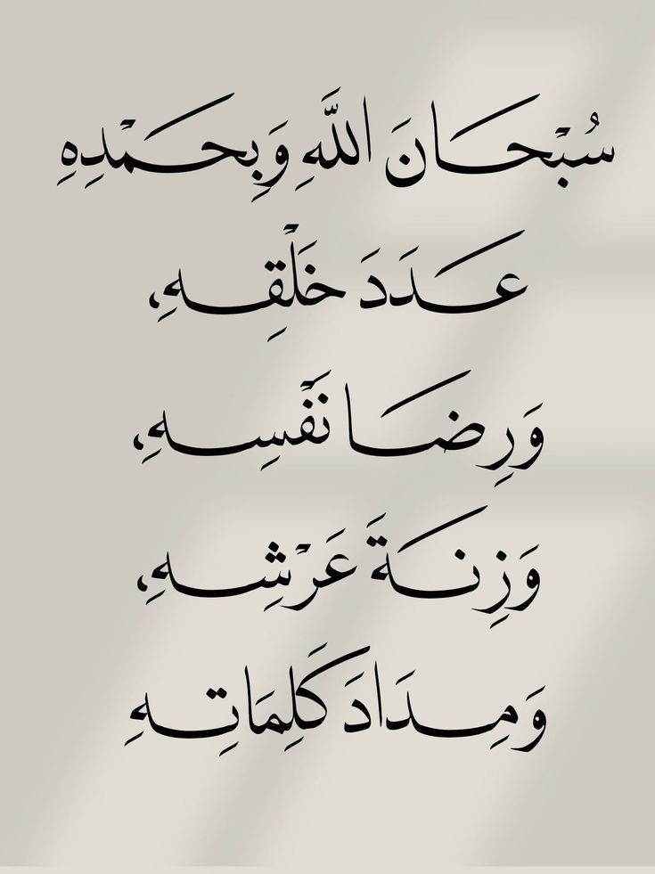 امينه محمد (@mhmdamynh11301) on Twitter photo 