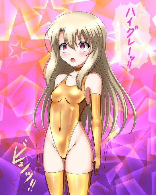 GW最後なのでもう一人金ハイグレ人間化
ゴムの日なのでラバー付差分も描いた 