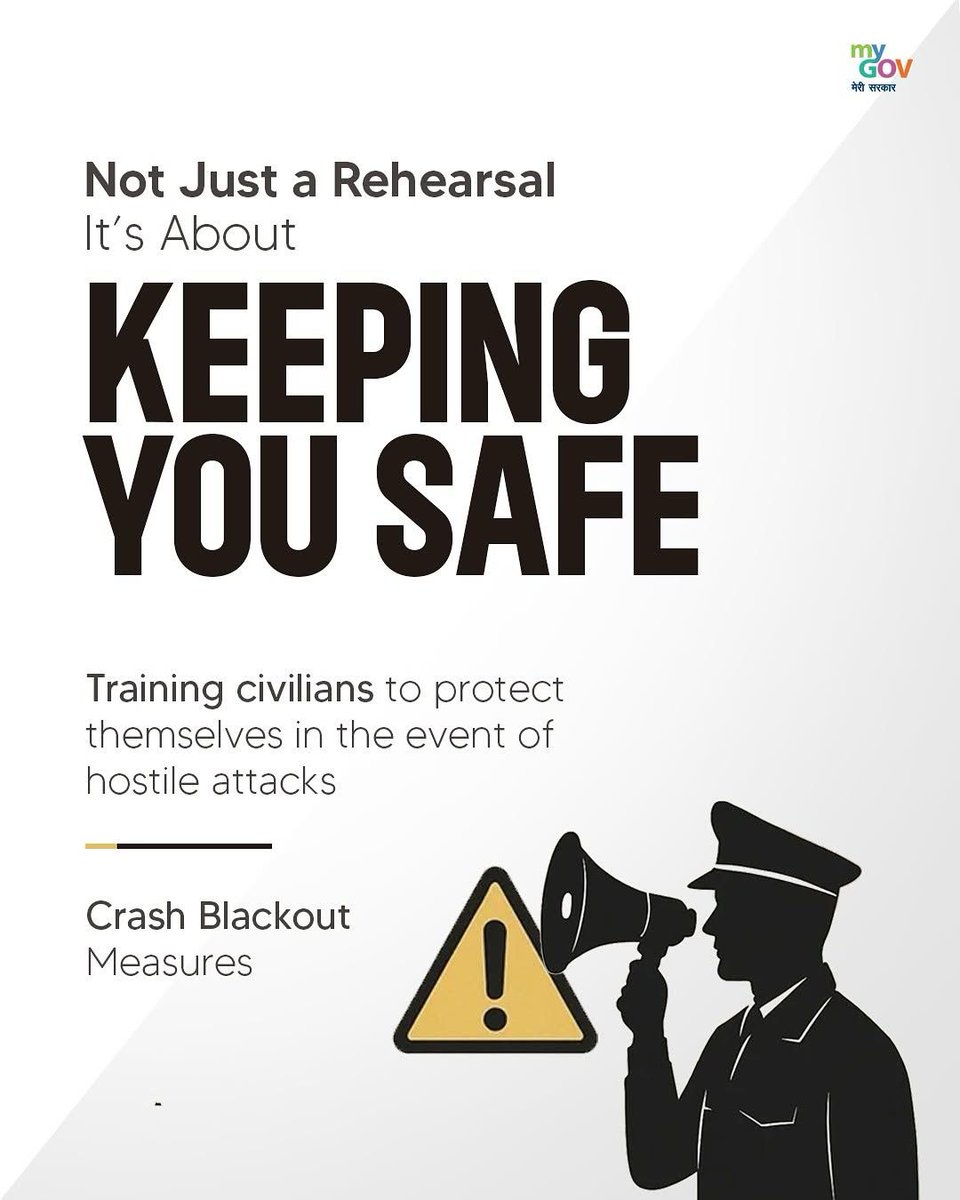 The Civil Defence Mock Drill - Preparation, Not Panic!

India is rolling out Civil Defence Mock Drills nationwide on 7th May 2025 — routine exercises to test our emergency systems.

No chaos. No confusion. Just smart preparedness in motion.

Here’s what you need to know.