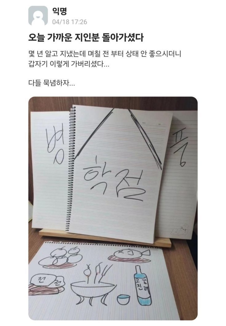 대환장 갤러리 tweet media