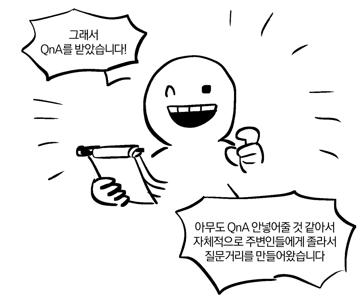 hunt_potato's tweet photo. <밀크어택!> 후기!! 업로드 되었습니다~!

정식 사이트 이용 부탁드립니다🥰항상 감사합니다! 💓
Q&amp;A도 있으니 보러가시길 ^___^bb
https://t.co/GZgNhCh5Zc https://t.co/CzJHNtGhWy