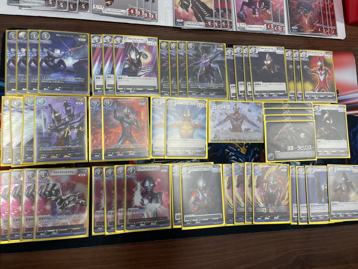 ウルトラマンカードゲーム 優勝デッキ アークギンガ m35257560166_1.jpg?1748670033
