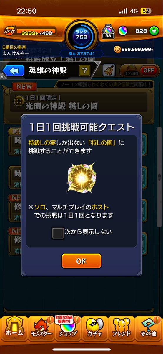 meriinn6's tweet photo. @Happyboywoman @3 普通至宝ですがよければ！ https://t.co/LpdHbE7iZ0