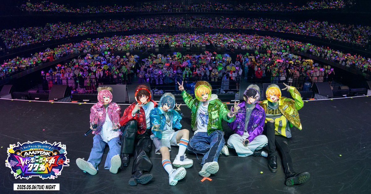 AMPTAK×COLORSのライブ行ってまいりました🌈 ちぐさ君ご招待ありがとう
