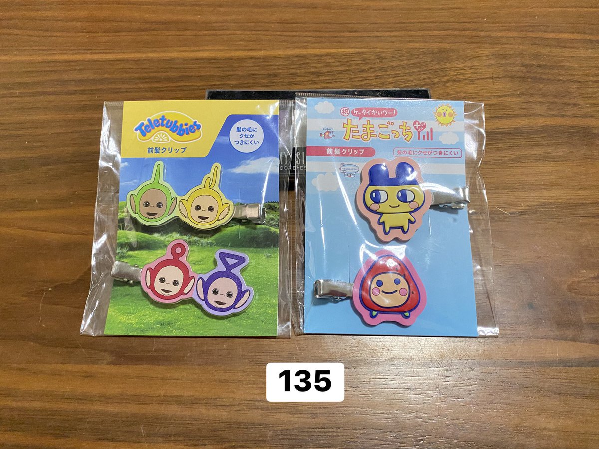 LPrapanpat's tweet photo. ‼️โล๊ะ‼️ ต่อรองราคาได้จ้า พร้อมส่งมาก ส่งเอกชนค่า พท.ทางไกล35 ขอดูเพิ่มเติมได้ทุกอย่าง ราคารวมส่งแล้วเน้อ
#ส่งต่อคสอ #ส่งต่อสกินแคร์ #ส่งต่อเครื่องสําอางค์ #ส่งต่อเสื้อผ้า #เสื้อผ้ามือสอง #ตลาดนัดsanrio #ตลาดนัดsario #Sanrio #sario #กิ๊บSanrio #กิ๊บซานริโอ้ #ตลาดนัดsario https://t.co/eiT10sxLds