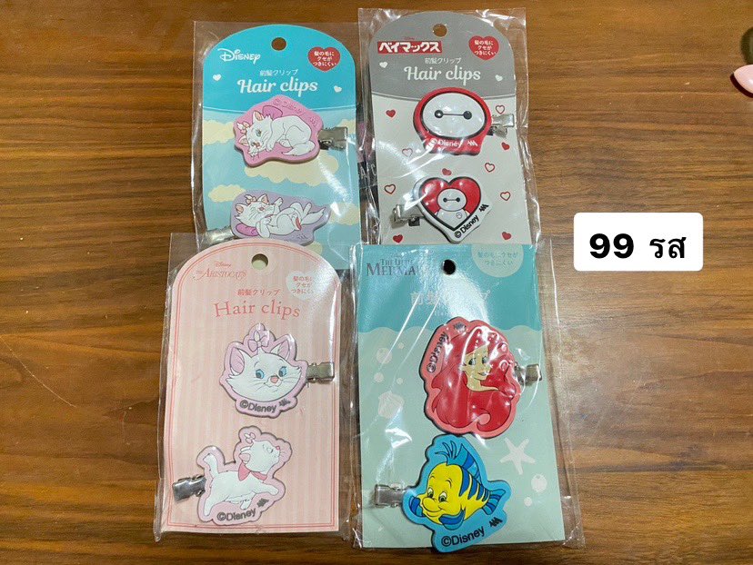 LPrapanpat's tweet photo. ‼️โล๊ะ‼️ ต่อรองราคาได้จ้า พร้อมส่งมาก ส่งเอกชนค่า พท.ทางไกล35 ขอดูเพิ่มเติมได้ทุกอย่าง ราคารวมส่งแล้วเน้อ
#ส่งต่อคสอ #ส่งต่อสกินแคร์ #ส่งต่อเครื่องสําอางค์ #ส่งต่อเสื้อผ้า #เสื้อผ้ามือสอง #ตลาดนัดsanrio #ตลาดนัดsario #Sanrio #sario #กิ๊บSanrio #กิ๊บซานริโอ้ #ตลาดนัดsario https://t.co/eiT10sxLds