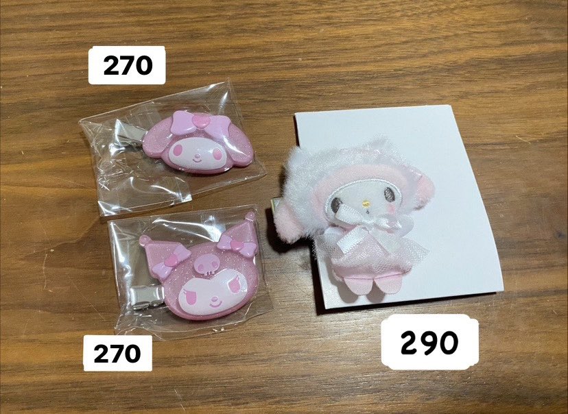 LPrapanpat's tweet photo. ‼️โล๊ะ‼️ ต่อรองราคาได้จ้า พร้อมส่งมาก ส่งเอกชนค่า พท.ทางไกล35 ขอดูเพิ่มเติมได้ทุกอย่าง ราคารวมส่งแล้วเน้อ
#ส่งต่อคสอ #ส่งต่อสกินแคร์ #ส่งต่อเครื่องสําอางค์ #ส่งต่อเสื้อผ้า #เสื้อผ้ามือสอง #ตลาดนัดsanrio #ตลาดนัดsario #Sanrio #sario #กิ๊บSanrio #กิ๊บซานริโอ้ #ตลาดนัดsario https://t.co/eiT10sxLds