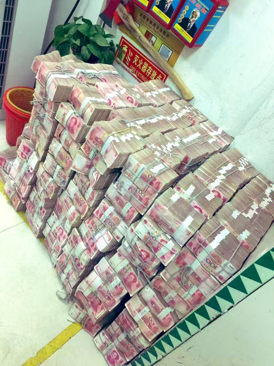 zzss110119's tweet photo. 被标记的纸 有什么用   谁敢碰 https://t.co/3zcCbqtJno