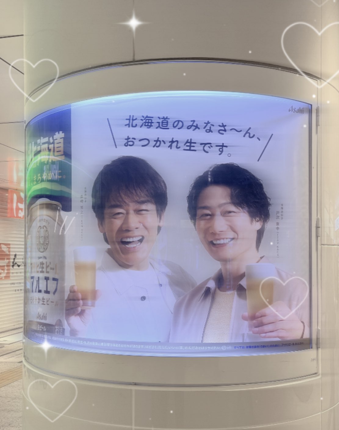 チームナックス   おまけつき TEAM NACS 20th ANNIVERSARY Special Blu-ray BOX 舞台裏が