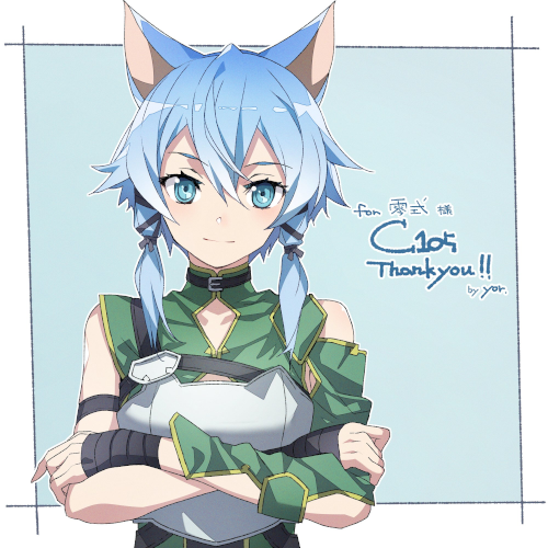 yorさん（<a href="/yor720/">yor</a>）にまたまたもや素敵なシノンさんのイラストを描いて頂きましたっ（`・ω・´）
今回はALOシノンさん！
これでついに世界3大シノンさんが揃い踏みしてしまいましたね…！
※この投稿の数分前に先んじてヘッダーを変更してました。