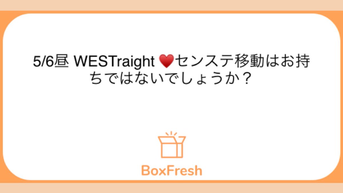 0826__i's tweet photo. ❌です https://t.co/FPH9KWZPba