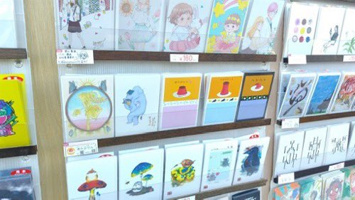 akapurin219271's tweet photo. #plus20 のポストカード展
コリコさんが写真を送ってくれました❣️
ありがたいです🙏✨✨
いつも周りの人に助けられてます☺️💕
札幌のテレビ塔が写ってて良い場所だなぁって思いました🗼✨ https://t.co/2RjqahHWko