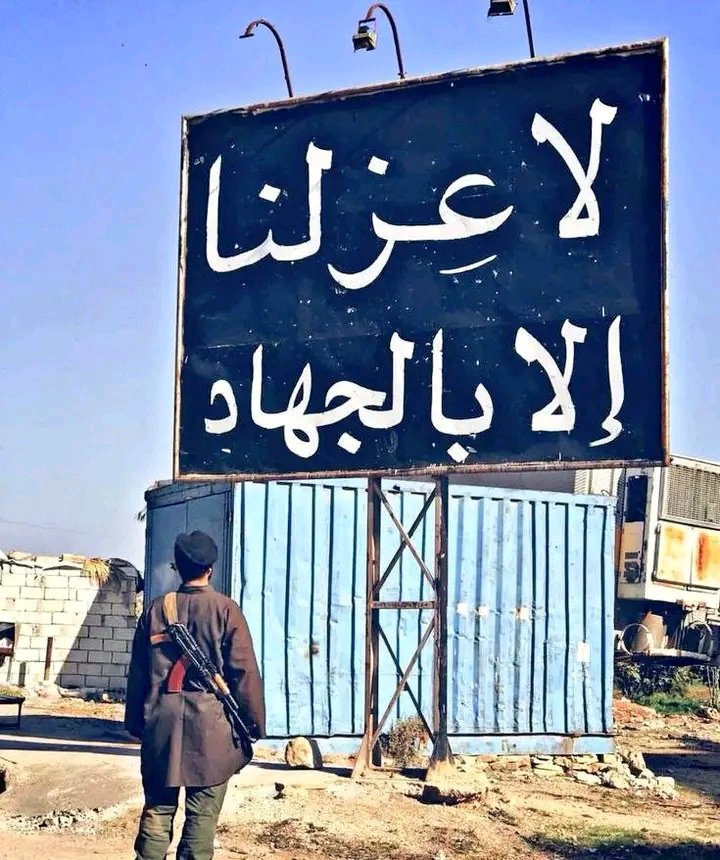 إسراىٌّيل ولاهزت فينا شعرة واحدة
والعويل سيكون قريباً في تل ااااابيييييبب