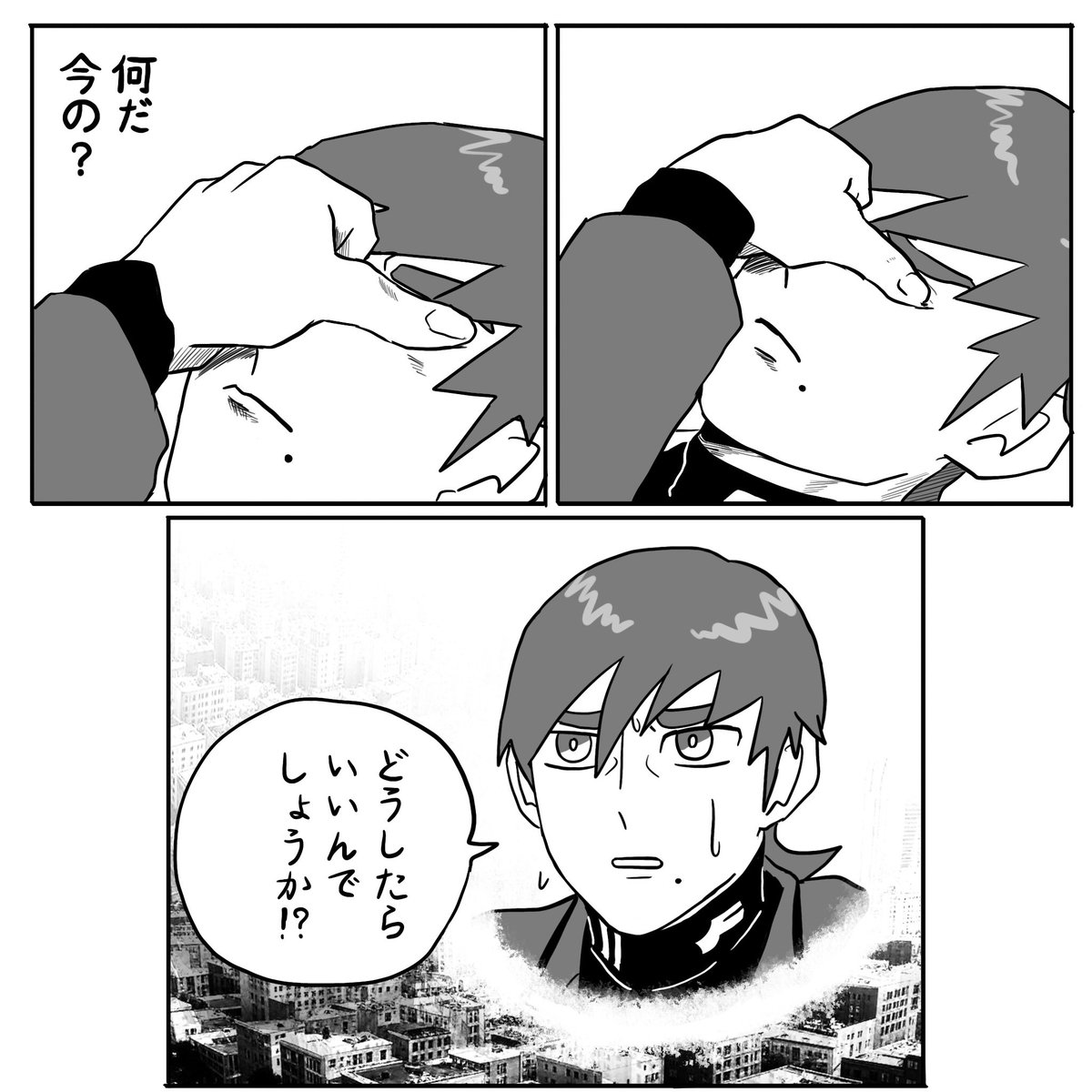 困惑するエグザベくんから抽出される出汁は大変美味だと言われています。 