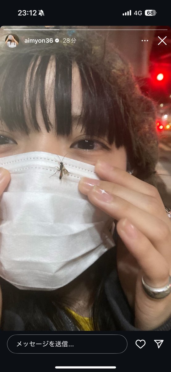 かわいすぎて死ぬ