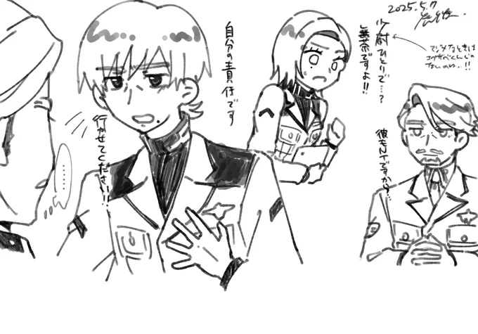ジークアクス5話……
エグコモ捩じ込ませていただきます…… 